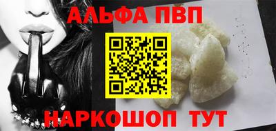 ГАЛЛЮЦИНОГЕННЫЕ ГРИБЫ Апрелевка