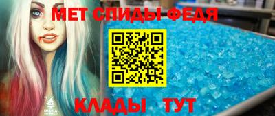 ГАЛЛЮЦИНОГЕННЫЕ ГРИБЫ Апрелевка