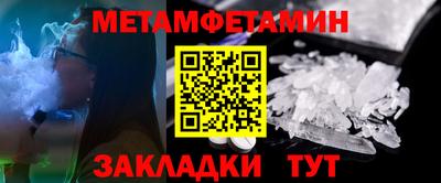 ГАЛЛЮЦИНОГЕННЫЕ ГРИБЫ Апрелевка
