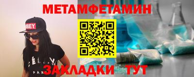 ГАЛЛЮЦИНОГЕННЫЕ ГРИБЫ Апрелевка