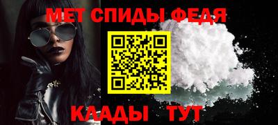 прущая мука Апрелевка