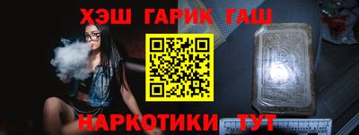 амф Аргун