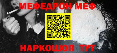 амф Аргун