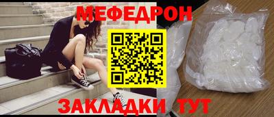 дмт Апшеронск