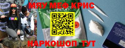 дмт Апшеронск