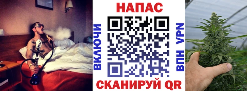 omg ТОР  Белгород  Бошки марихуана конопля 
